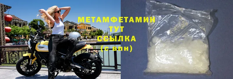 kraken рабочий сайт  Игарка  Метамфетамин Methamphetamine 