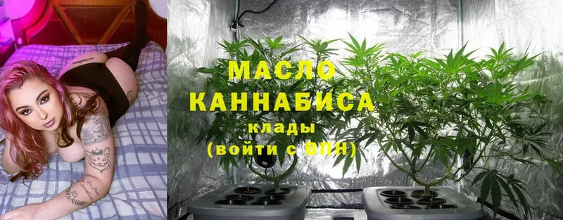 сайты даркнета формула  Игарка  Дистиллят ТГК THC oil 